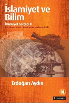 İslamiyet ve Bilim: İslamiyet Gerçeği II  14. Basım resmi